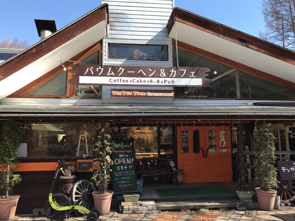 乗鞍高原の宿テンガロンハットb&Btengallonhat Мацумото Екстериор снимка